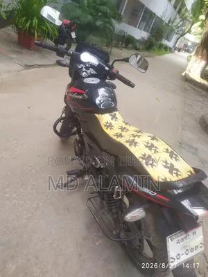 Bajaj Pulsar 150 2022 Red