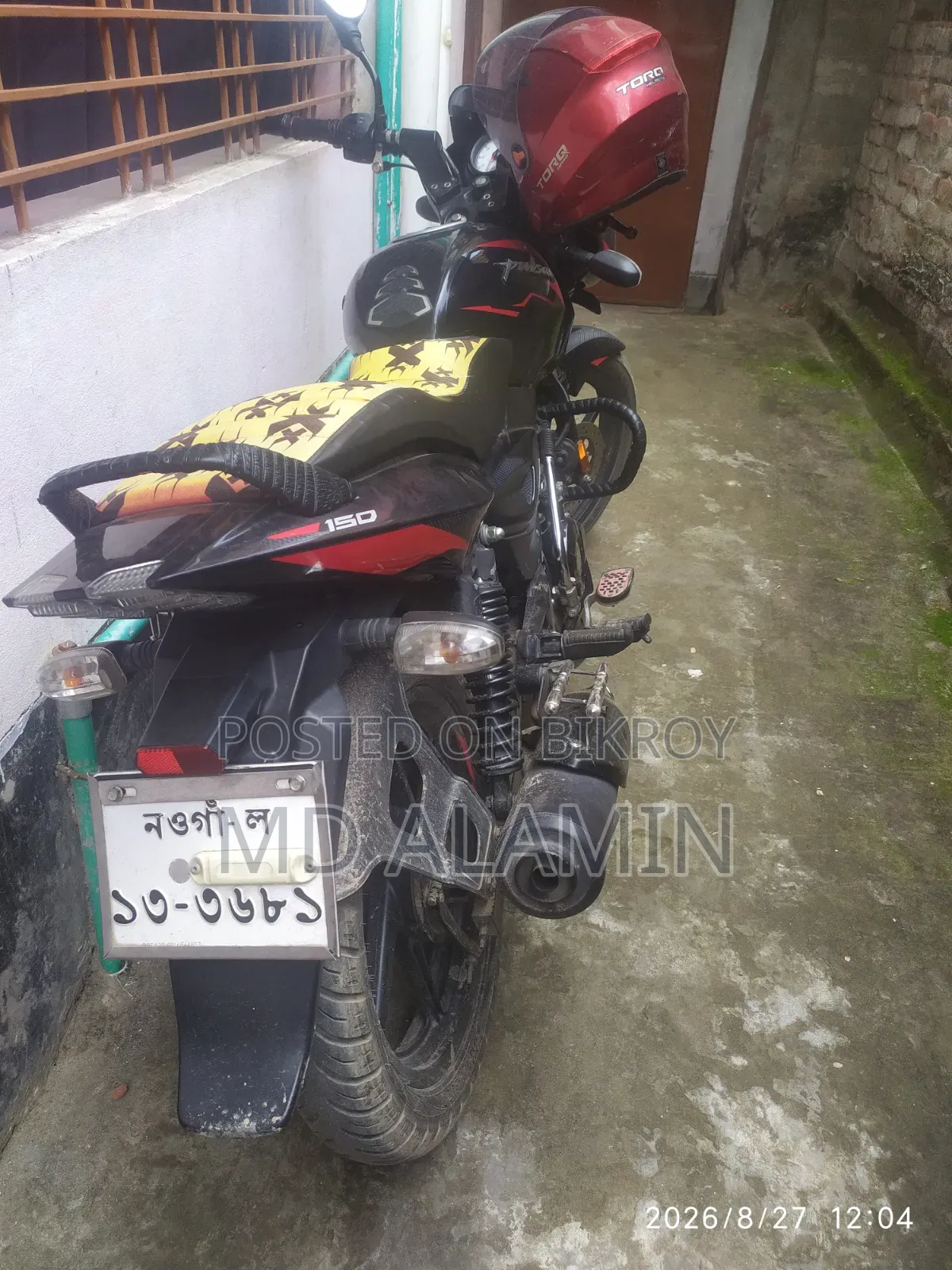 Bajaj Pulsar 150 2022 Red