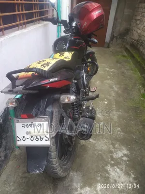 Bajaj Pulsar 150 2022 Red