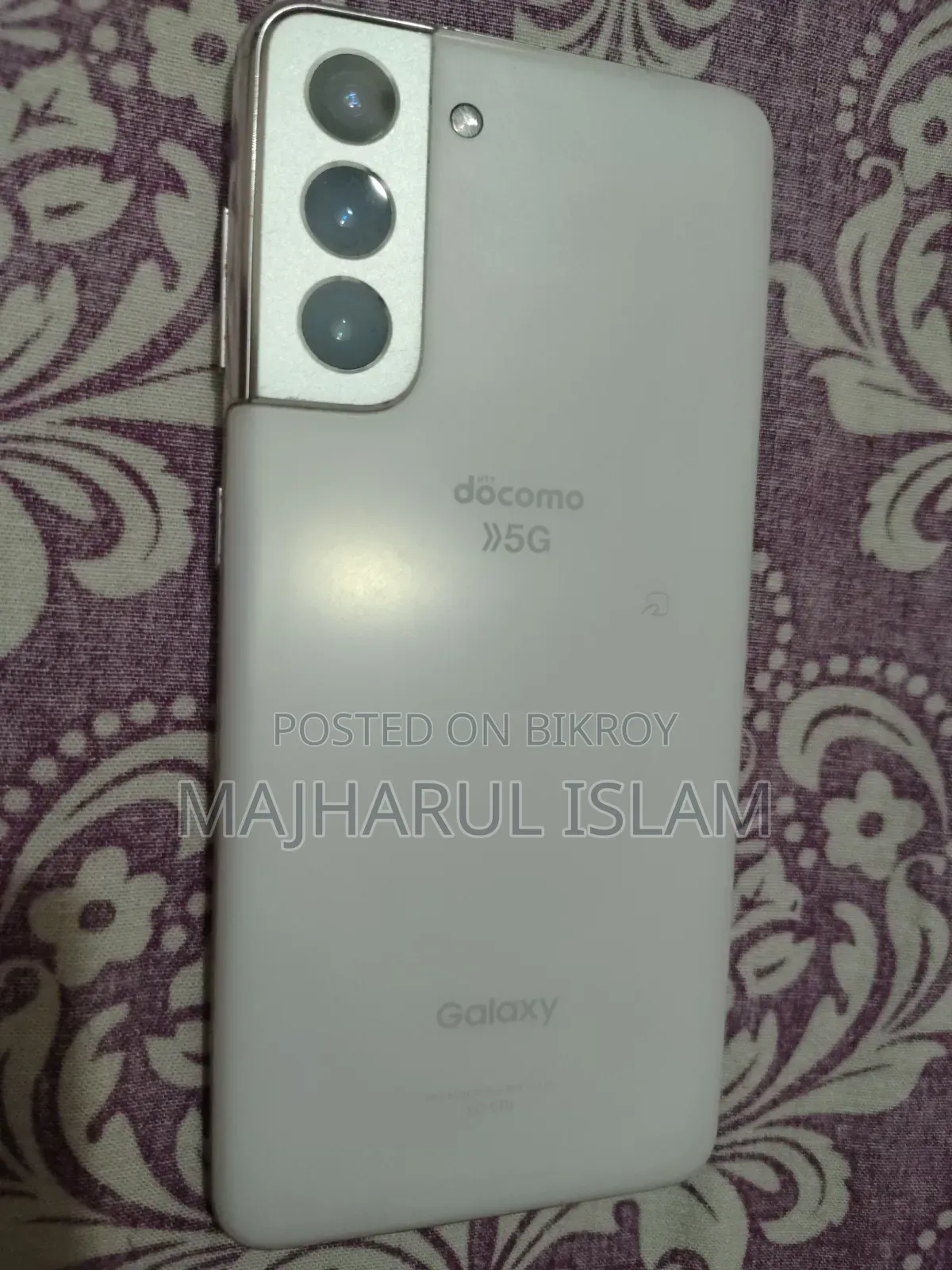 Samsung Galaxy S21 5G 256 GB White