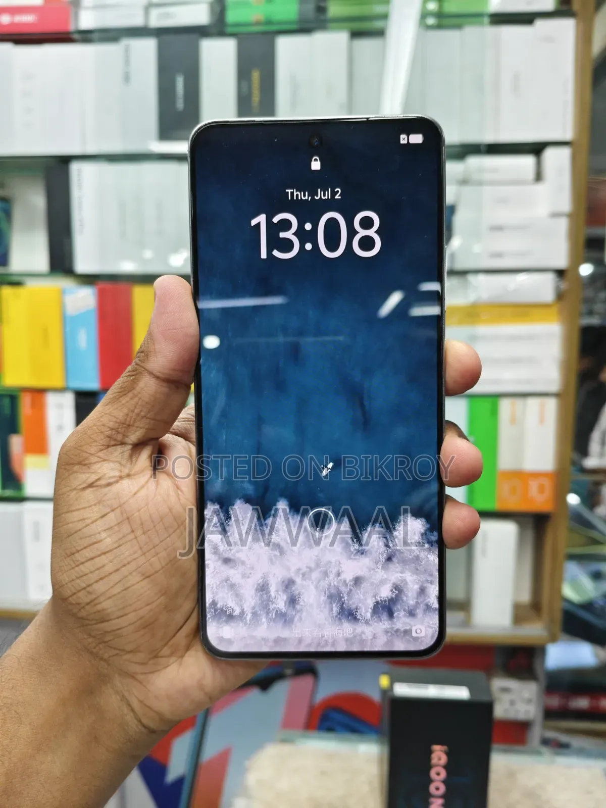 Vivo iQOO Neo10 256 GB White