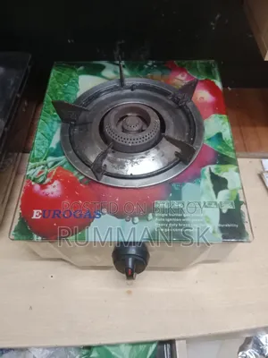 সিঙ্গল গ্যাসের চুলা