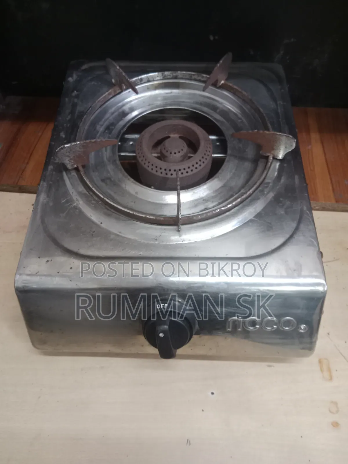 সিঙ্গল গ্যাসের চুলা