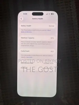 Apple iPhone 16 Pro Max 256 GB Rose Gold