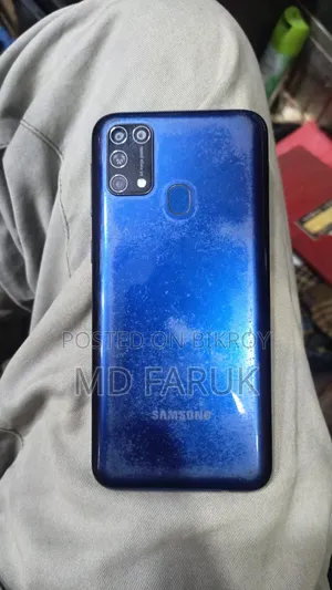 Samsung Galaxy M31 128 GB Blue