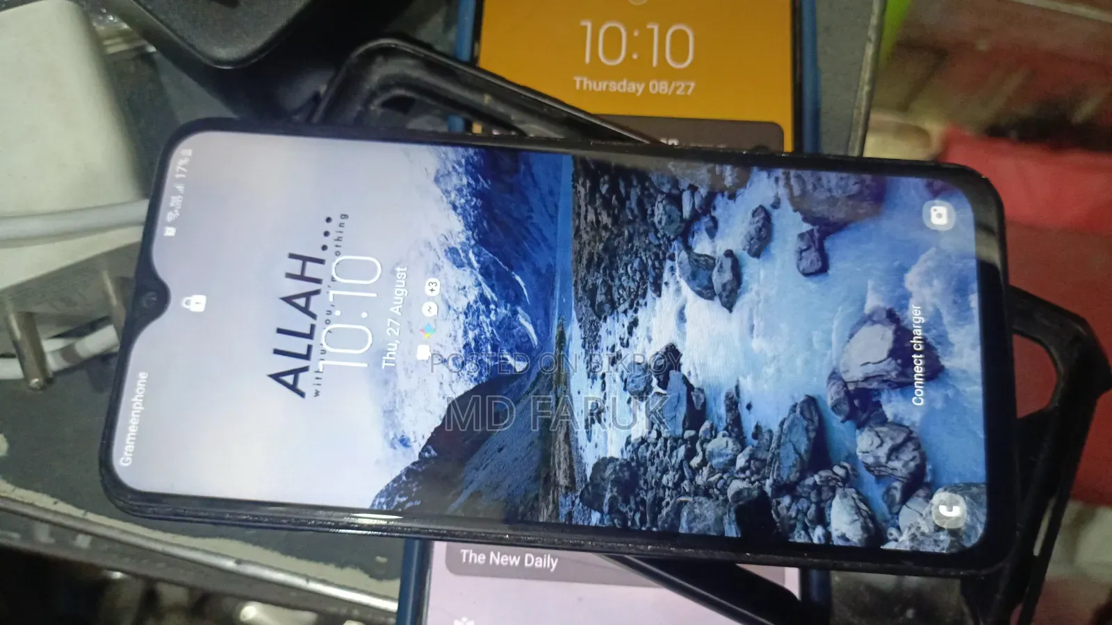 Samsung Galaxy M31 128 GB Blue
