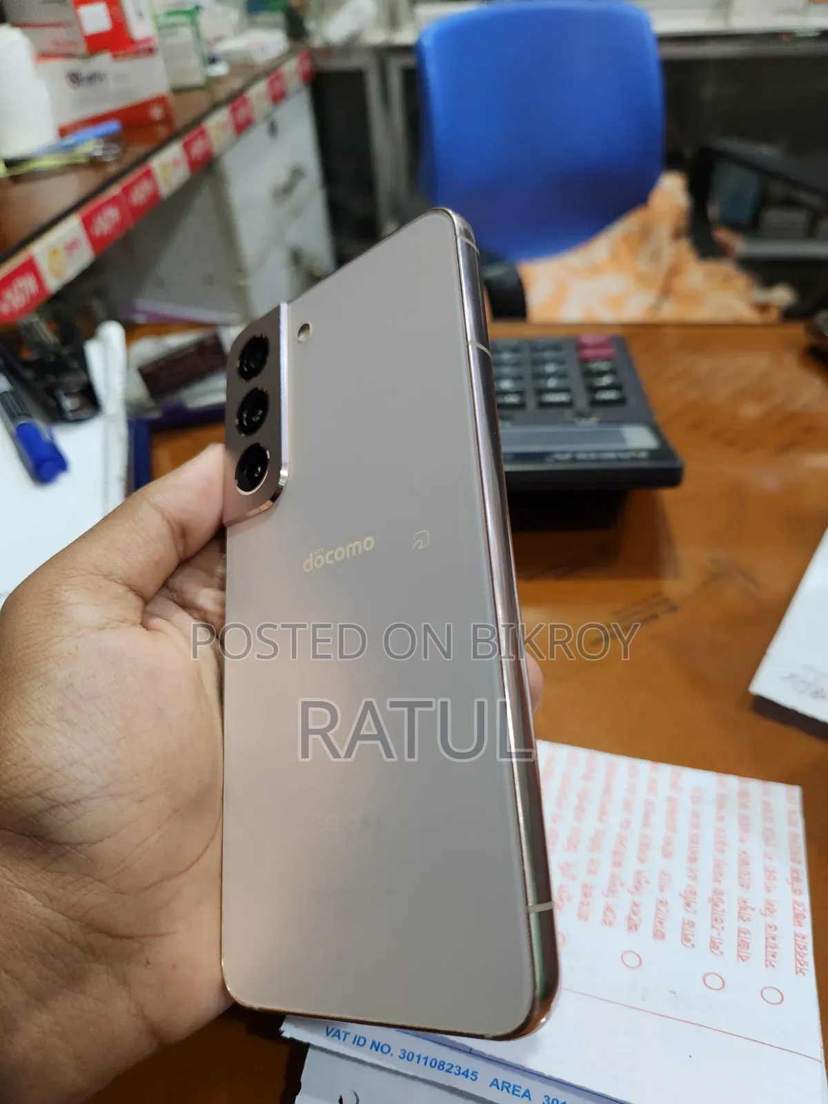 Samsung Galaxy S22 5G 256 GB Rose Gold