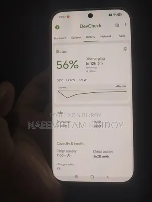 Xiaomi Redmi K90 256 GB White