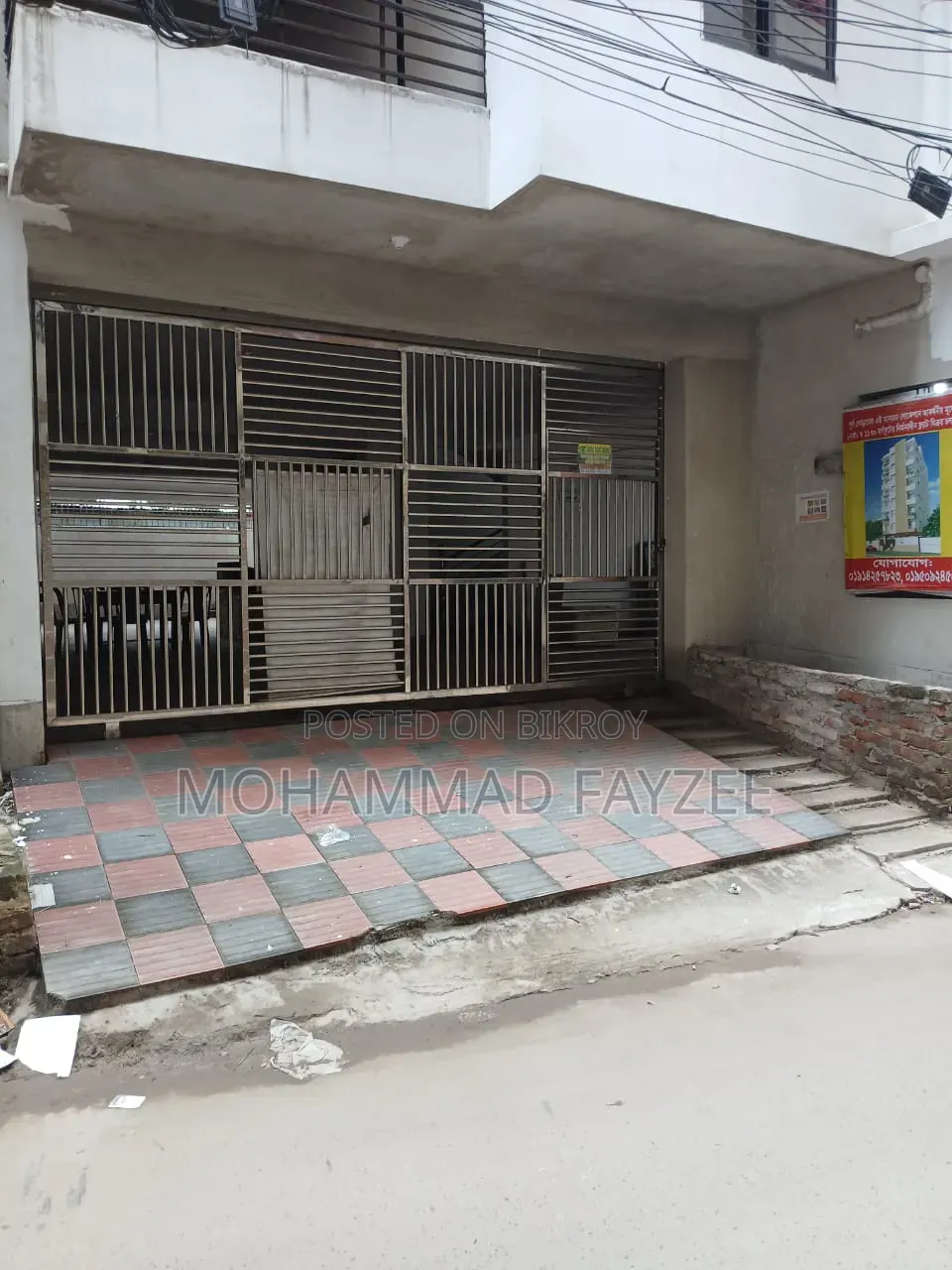 Furnished 3bdrm Apartment in Khilgaon for sale