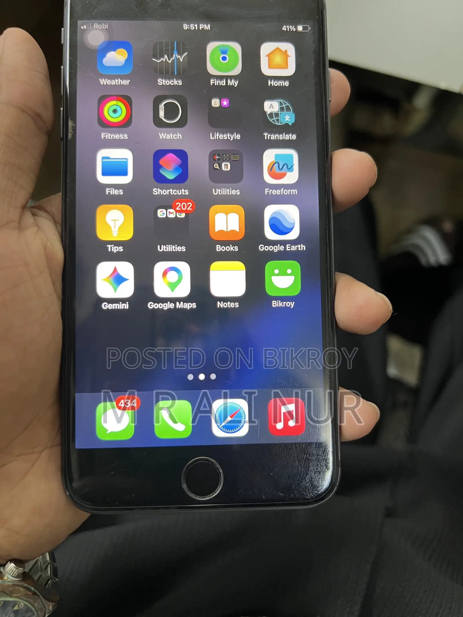 অ্যাপল আইফোন ৮ প্লাস ২৫৬ জিবি ব্ল্যাক