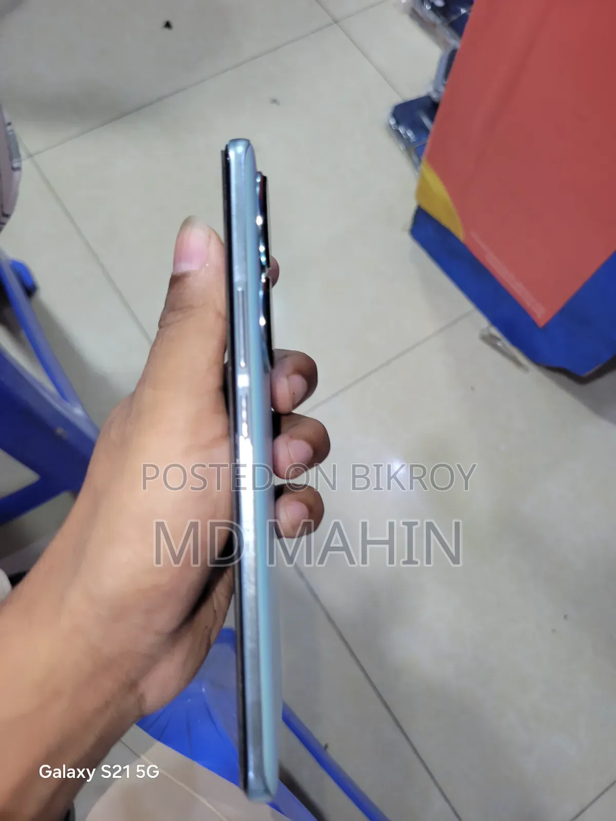 Honor 90 5G 512 GB
