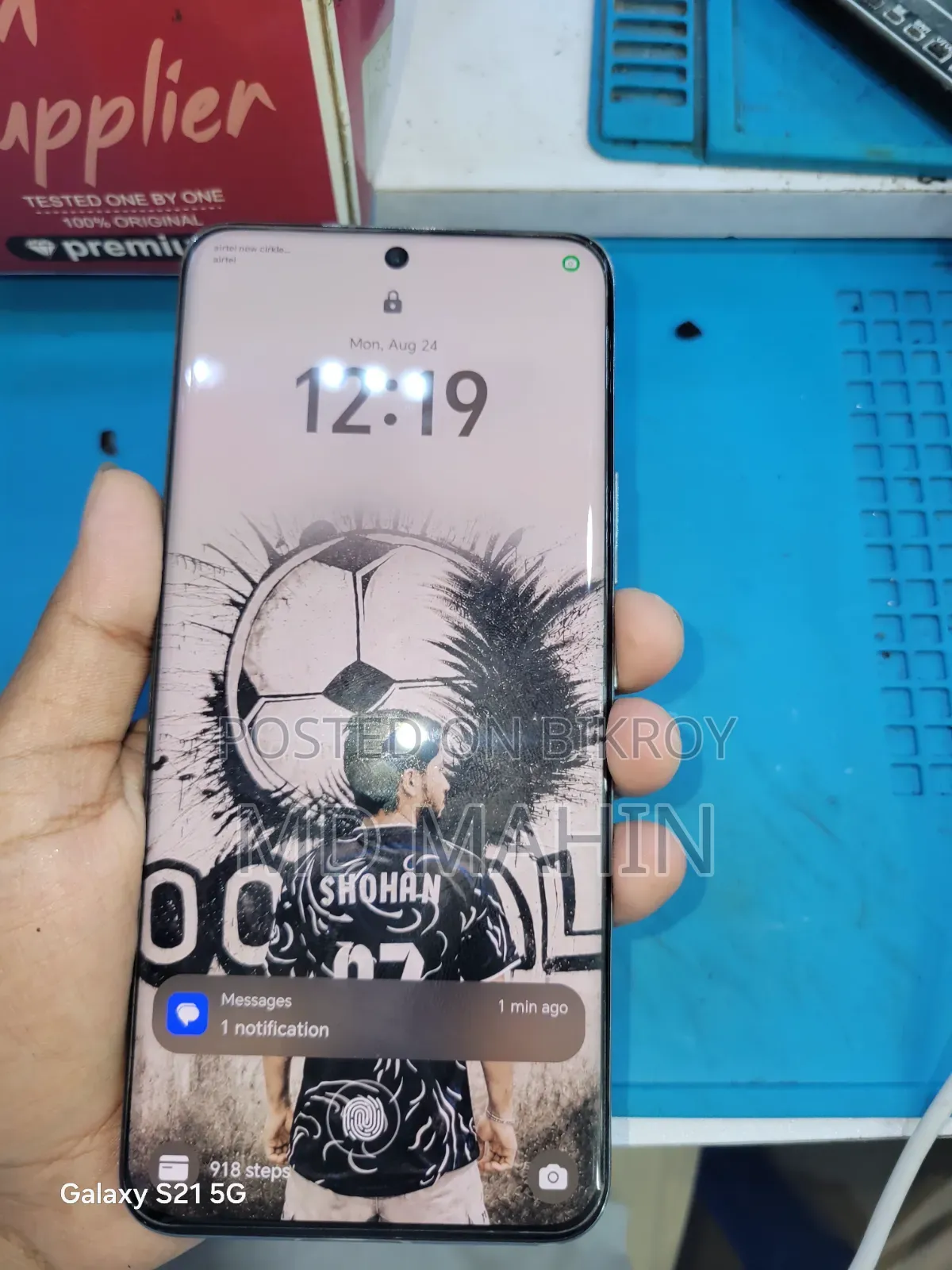Honor 90 5G 512 GB
