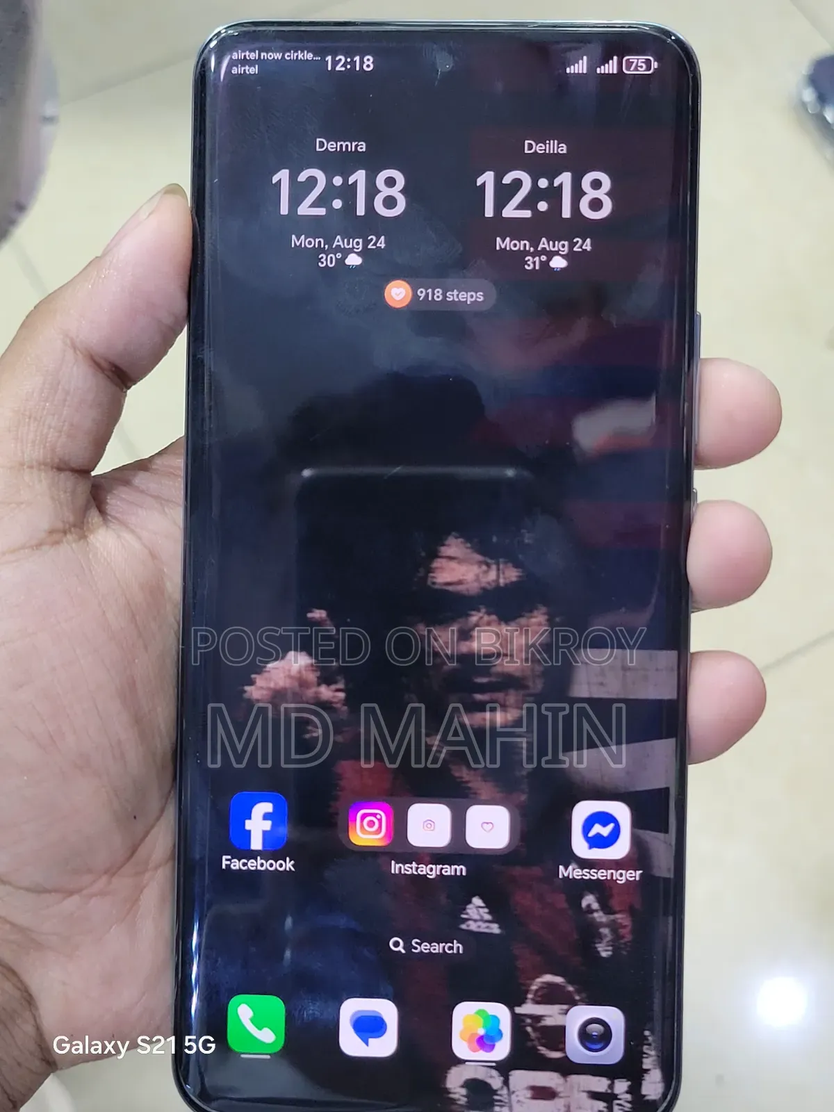 Honor 90 5G 512 GB