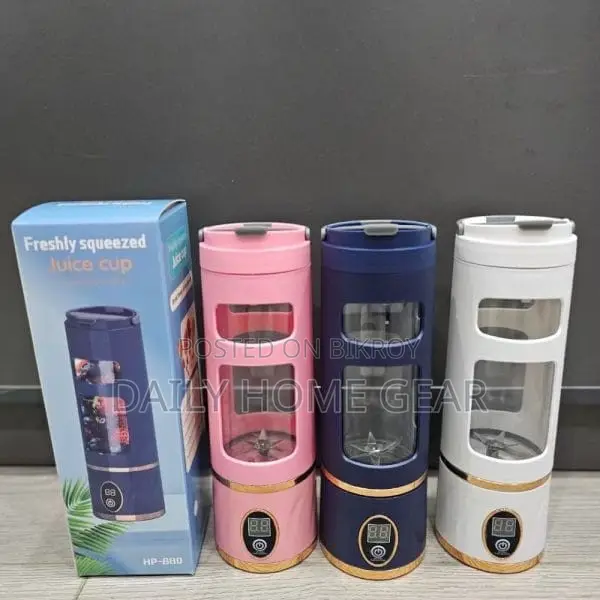 HP-880 Portable Juicer Blender 450ml — USB রিচার্জেবল জুস মেকার (নতুন)