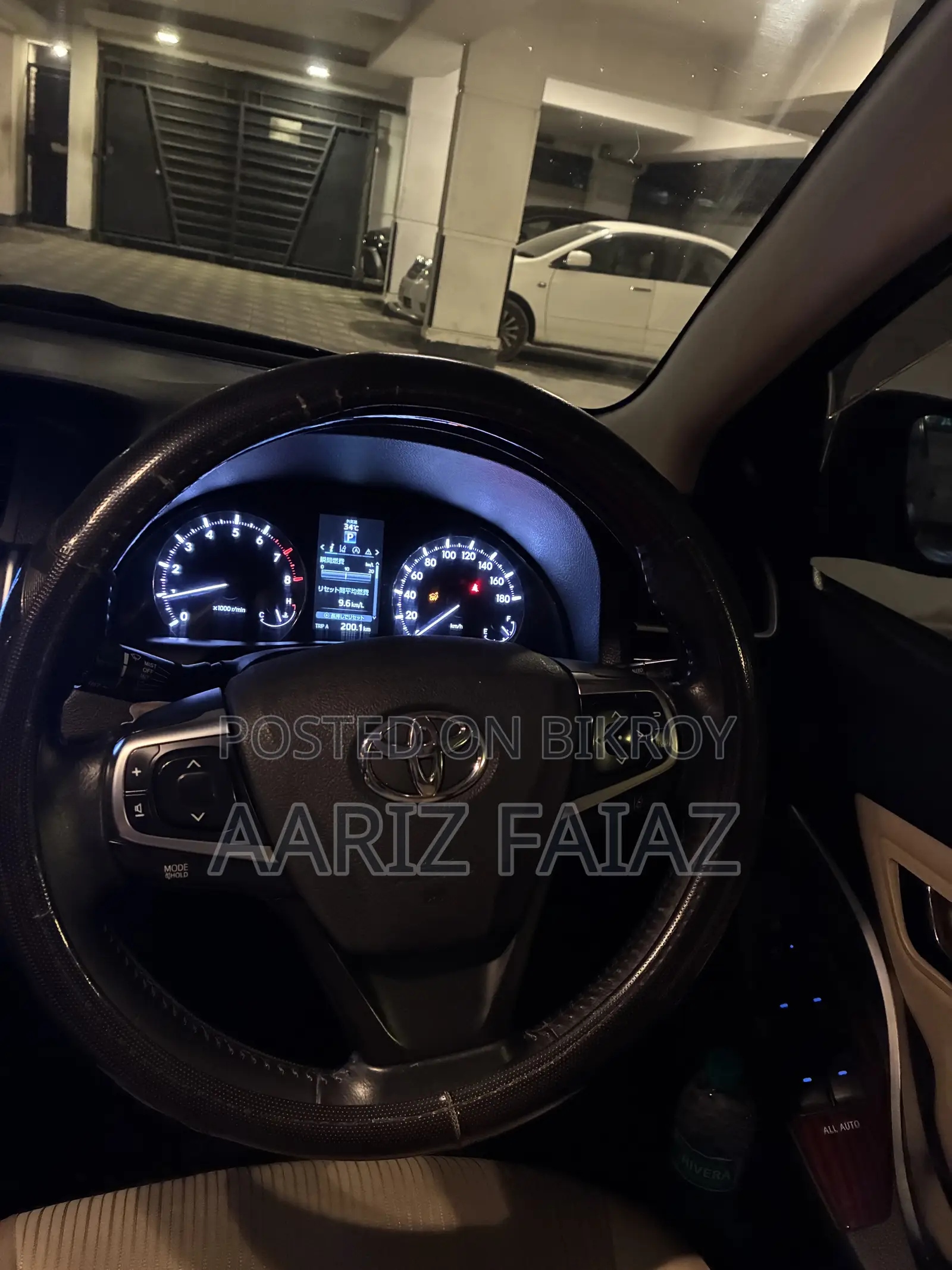 Toyota Premio 1.5 FWD 2019 Maroon