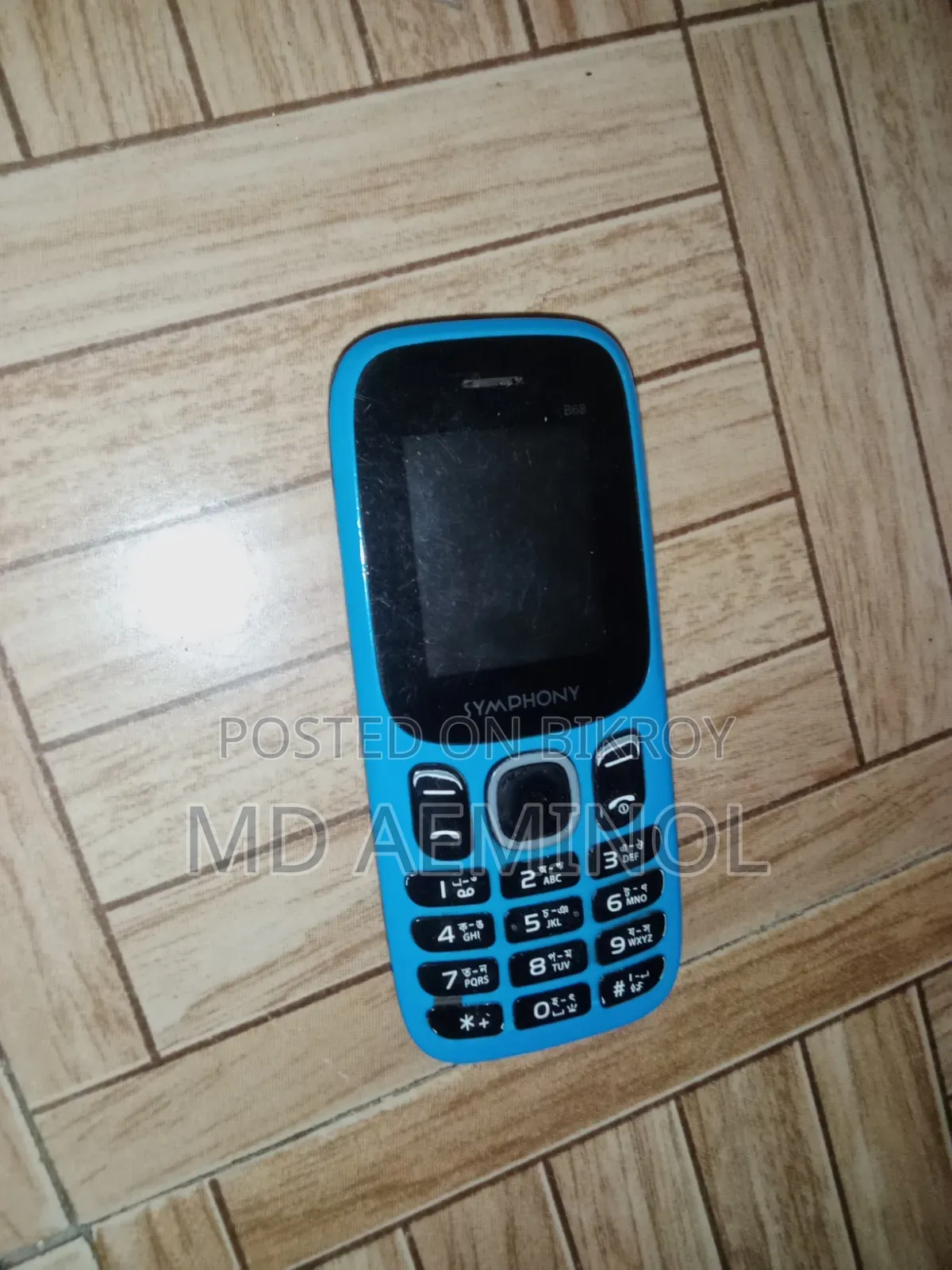 Mobile Phone Gold