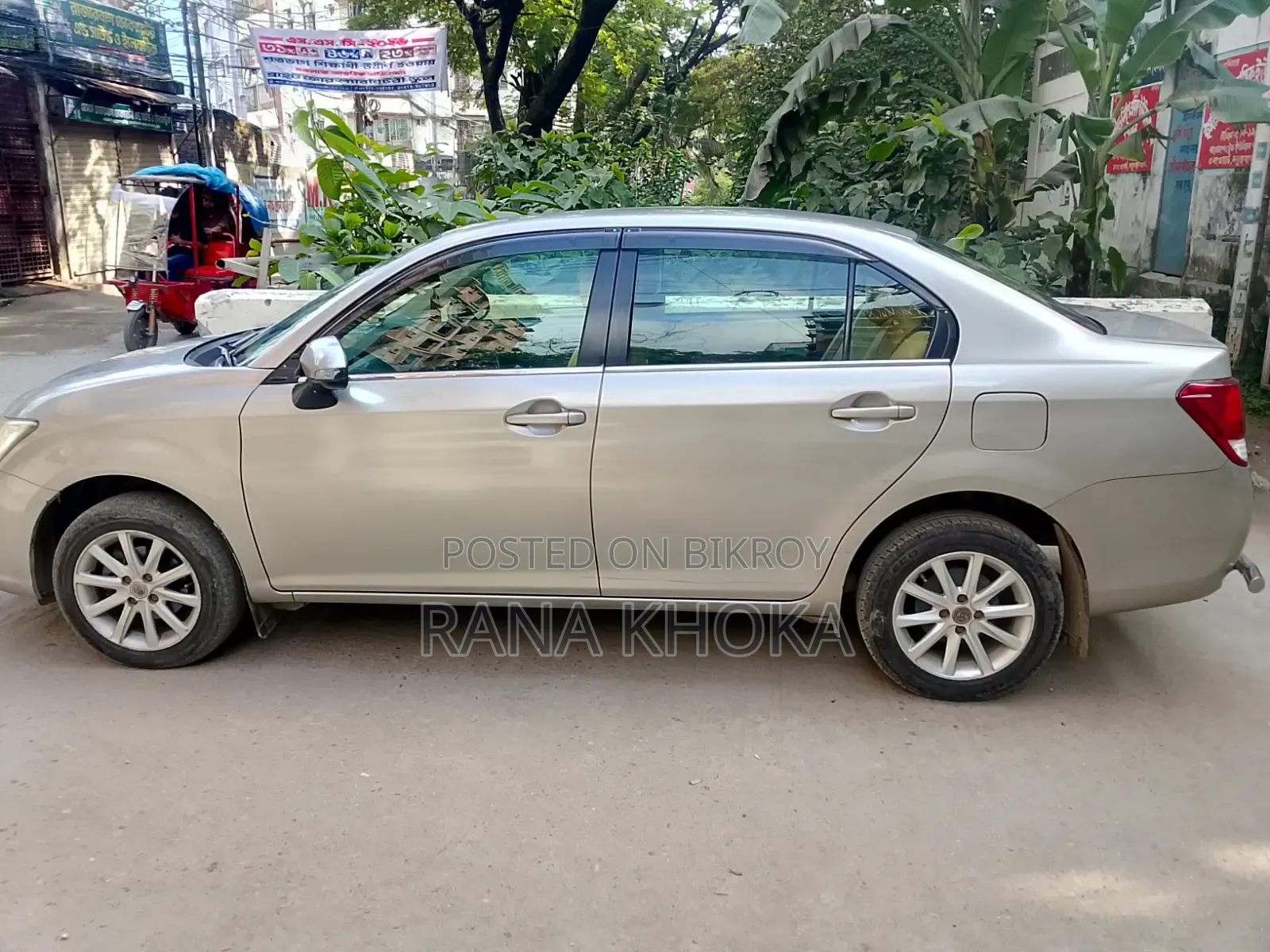 Toyota Axio 2013 Silver