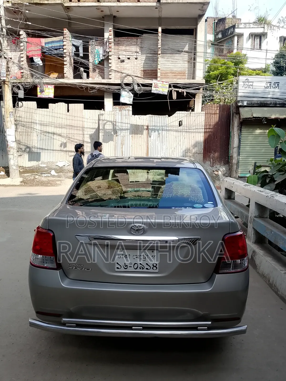 Toyota Axio 2013 Silver