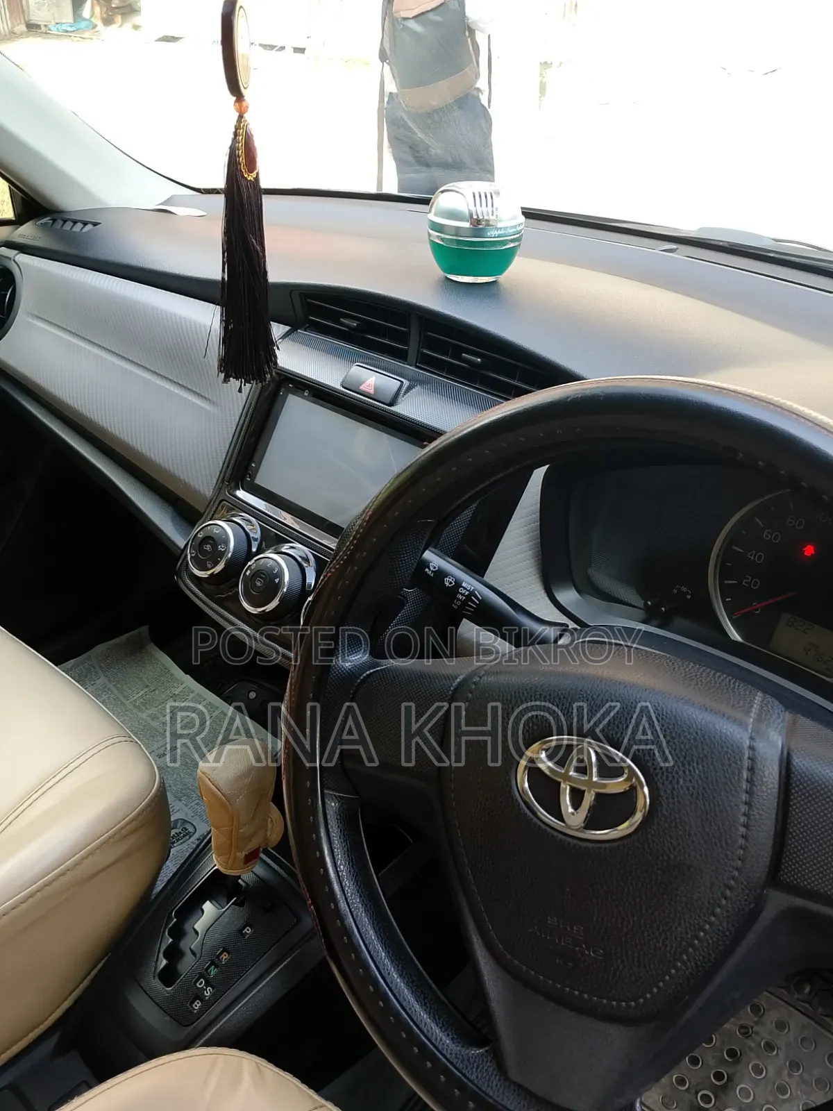 Toyota Axio 2013 Silver