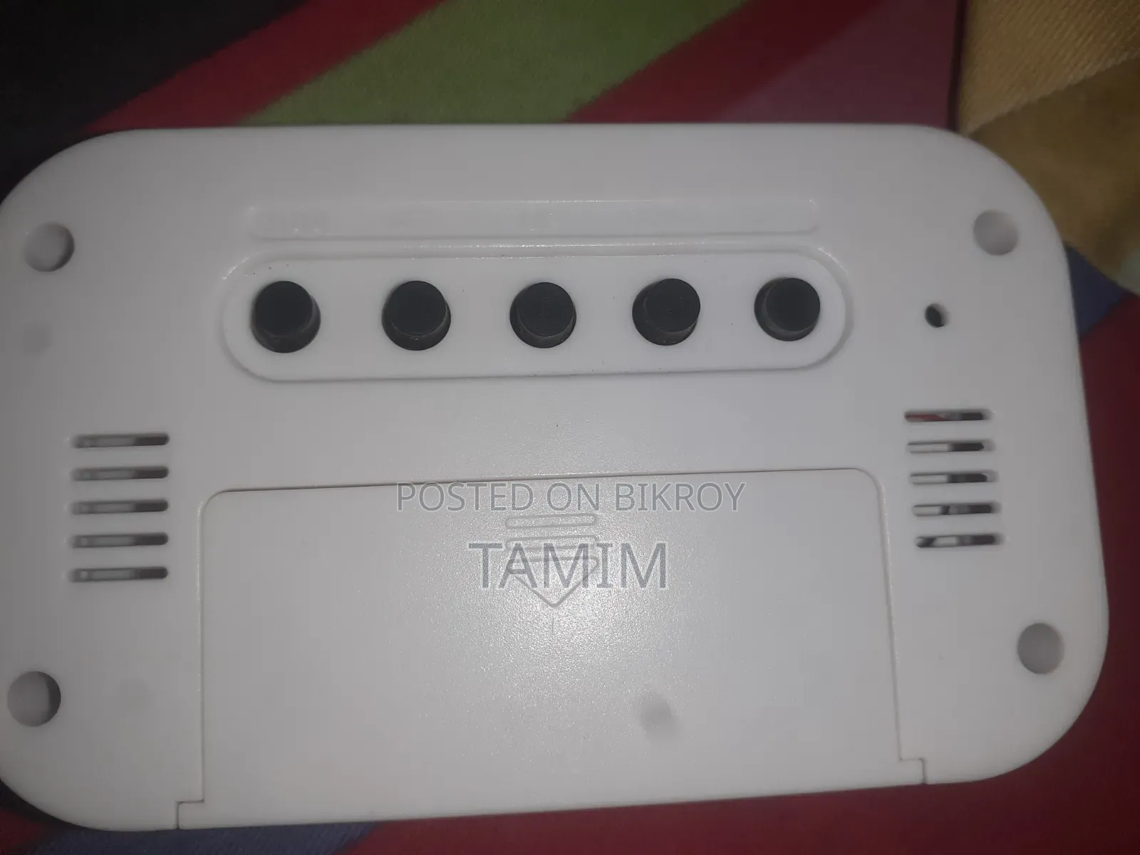 Tamim Sell BD.Com