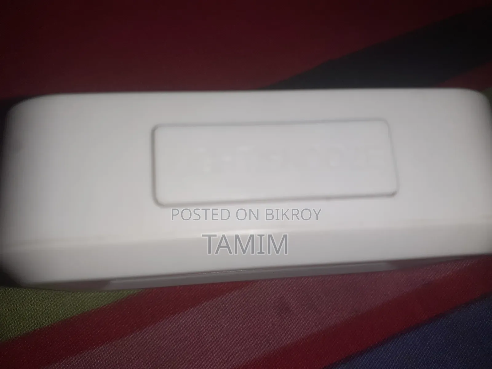 Tamim Sell BD.Com