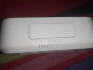Tamim Sell BD.Com