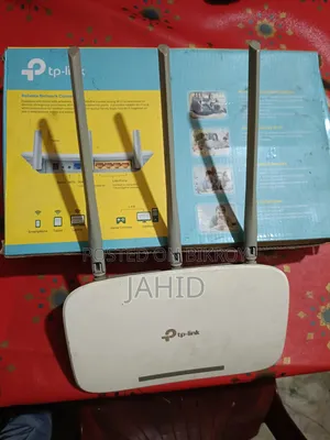TP-Link TL-WR845N