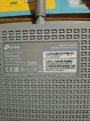TP-Link TL-WR845N