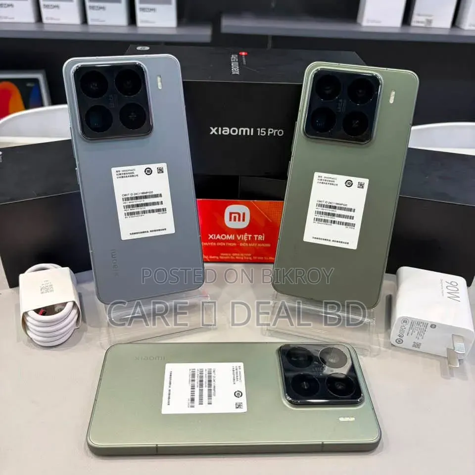 Xiaomi 15 Pro 512 GB Green