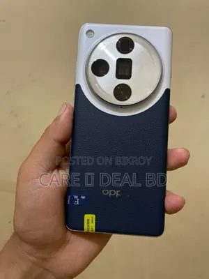 Oppo Find X7 Ultra 256 GB Bronze