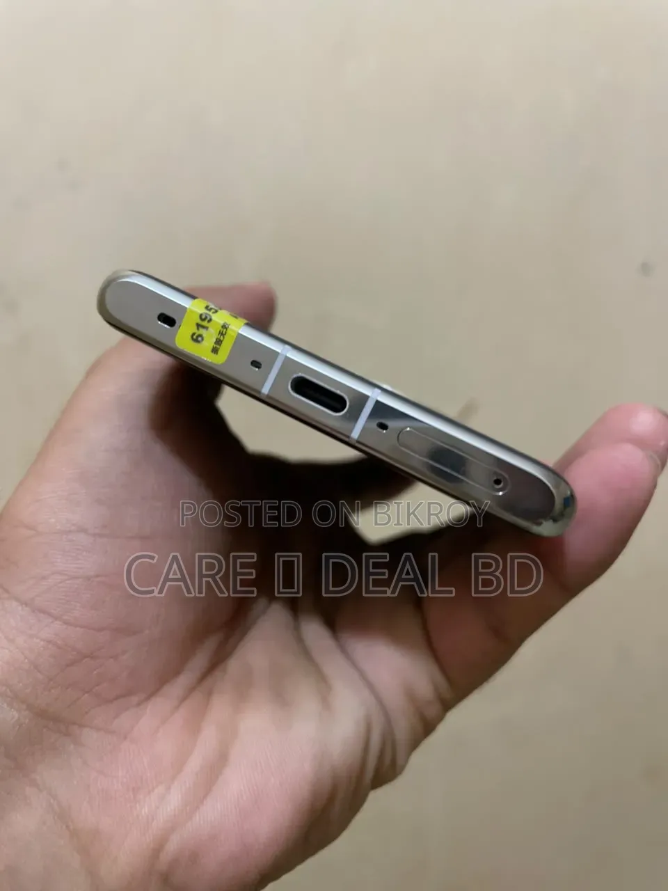 Oppo Find X7 Ultra 256 GB Bronze