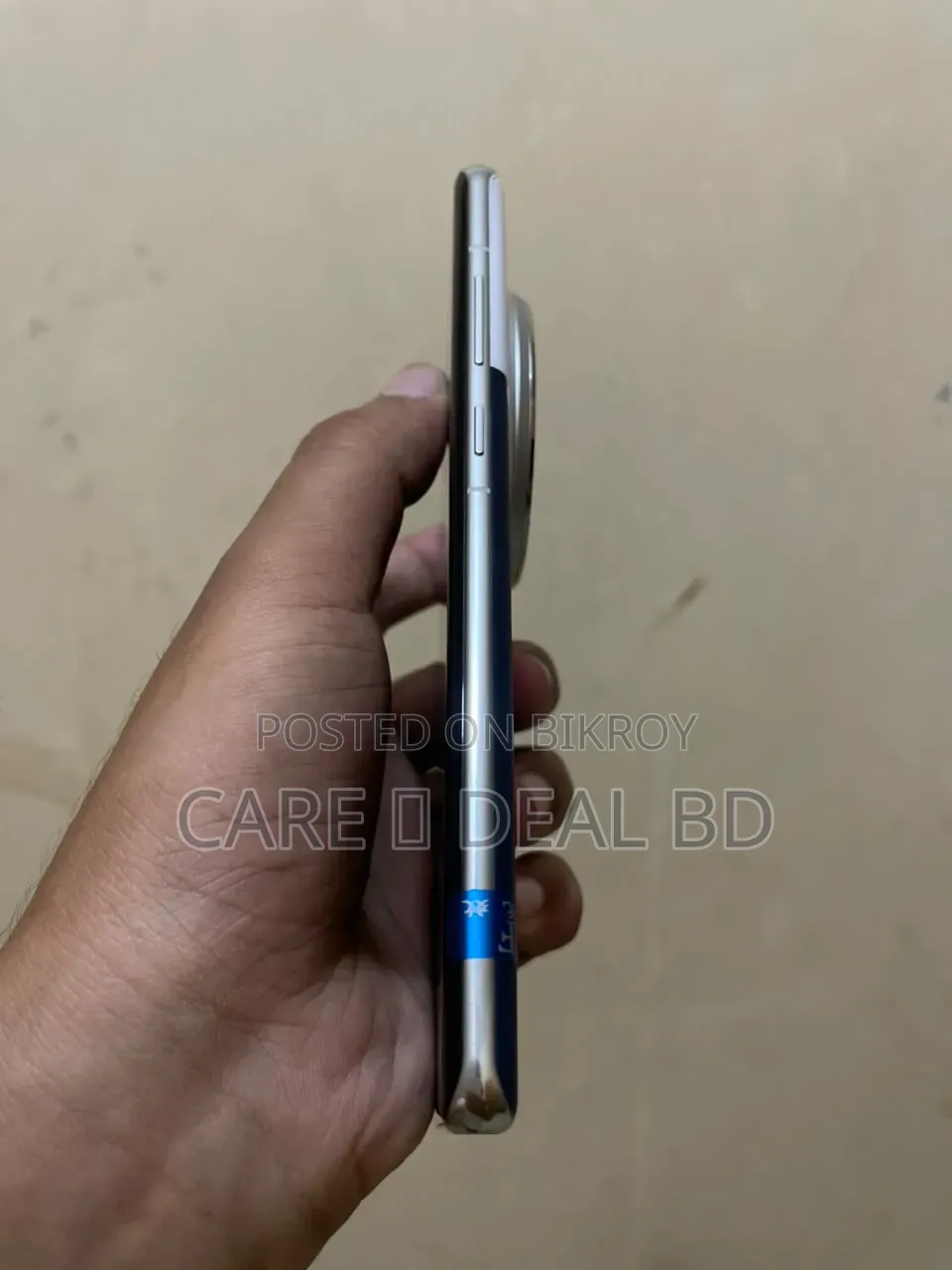 Oppo Find X7 Ultra 256 GB Bronze