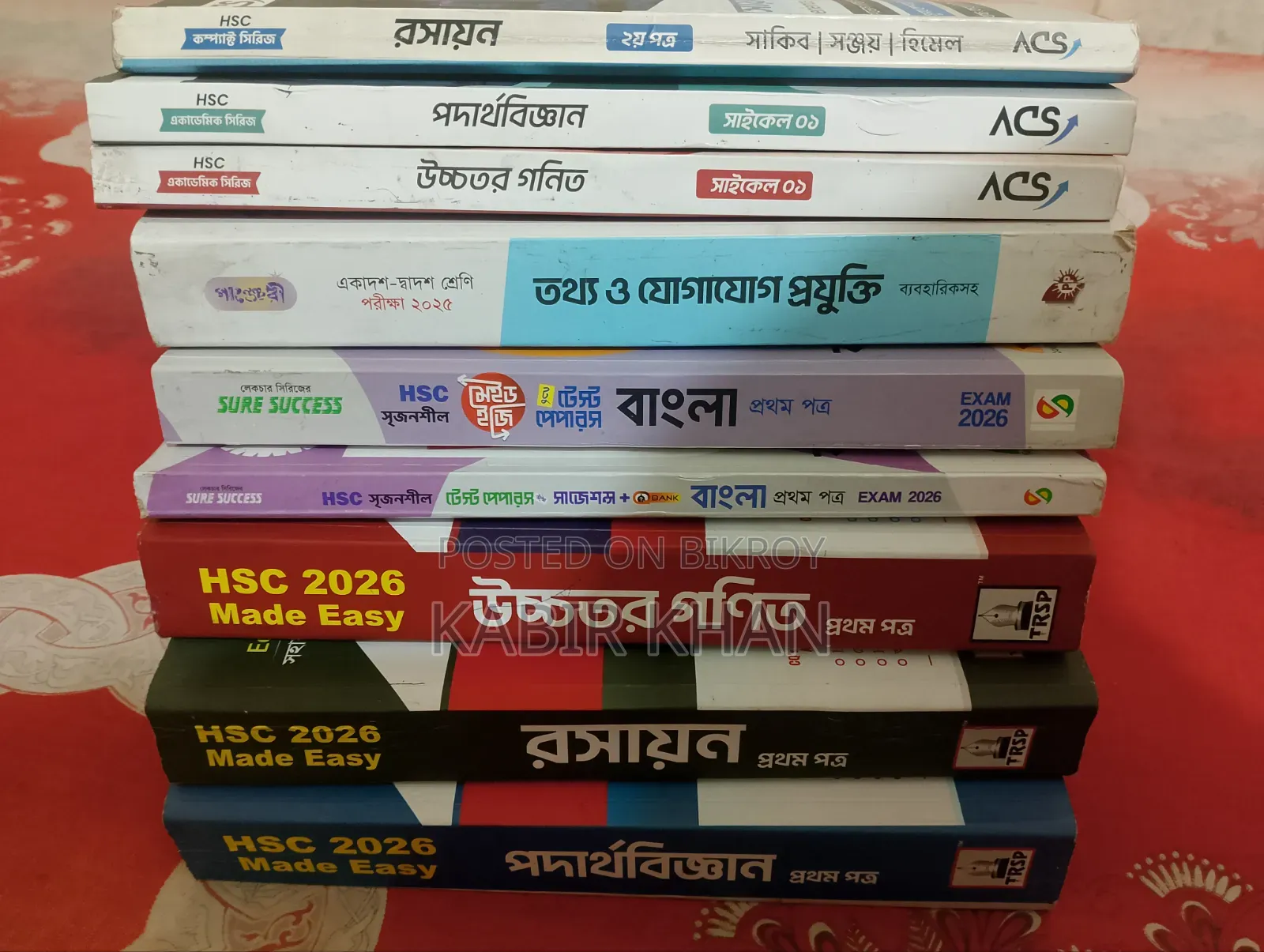 Royal,acs Book Sell