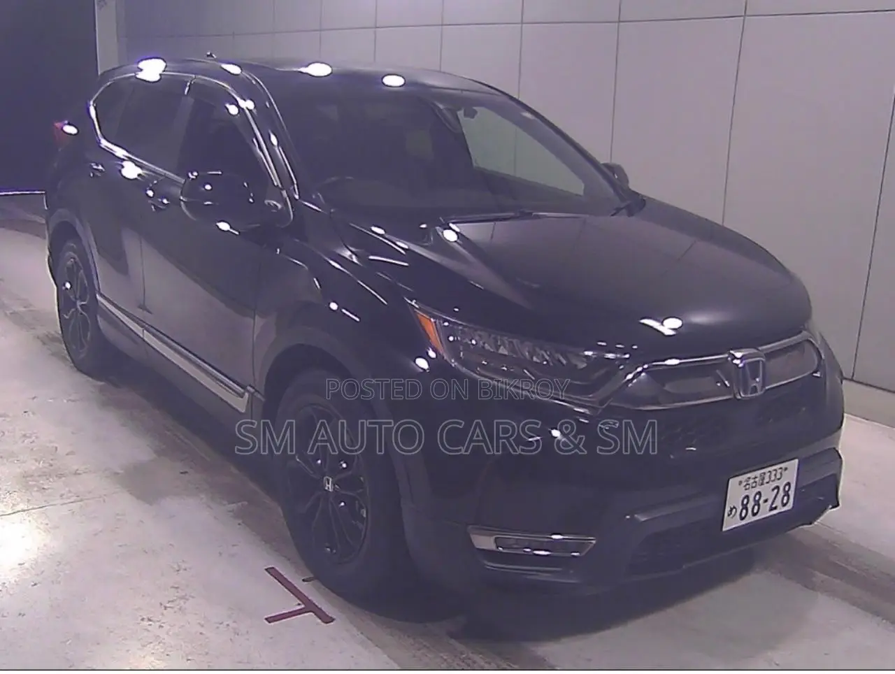 Honda CR-V 2022 Black