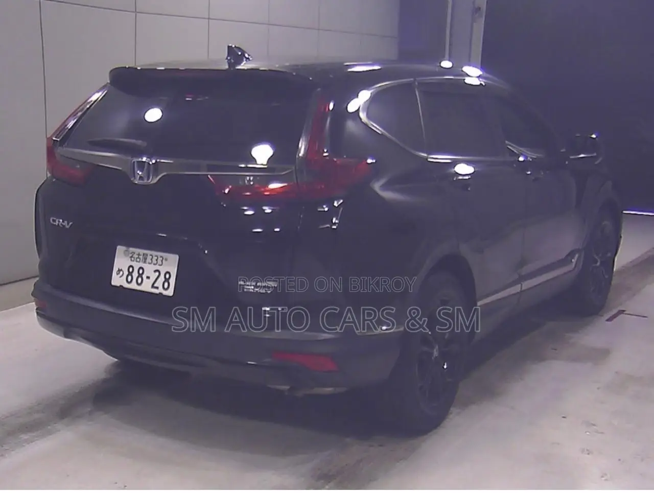 Honda CR-V 2022 Black