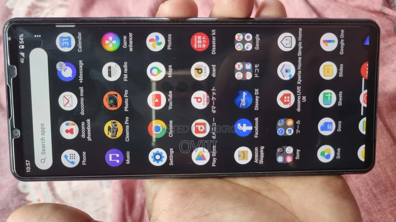Sony Xperia 1 III 256 GB Purple