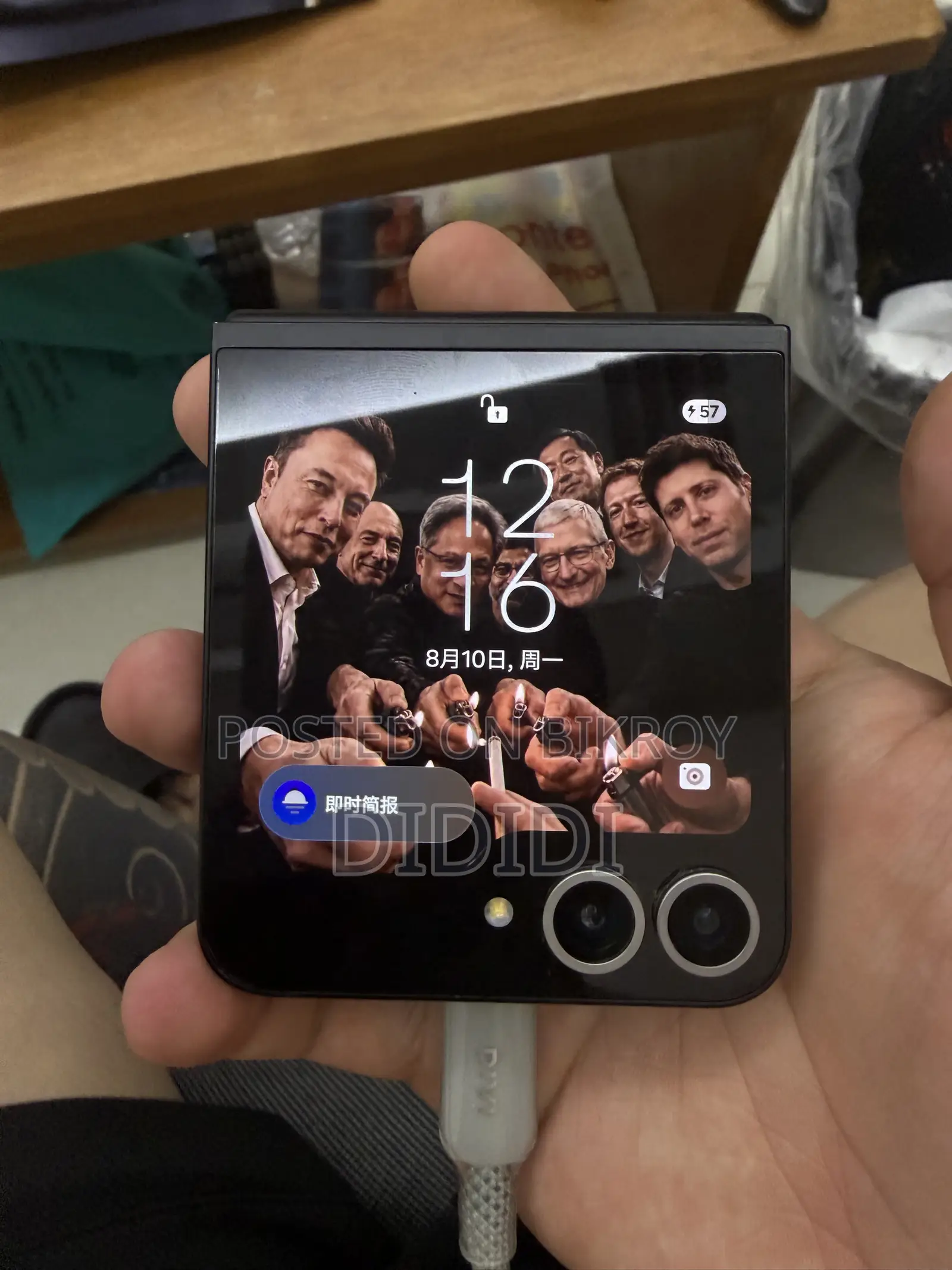 Samsung Galaxy Z Flip6 256 GB Black