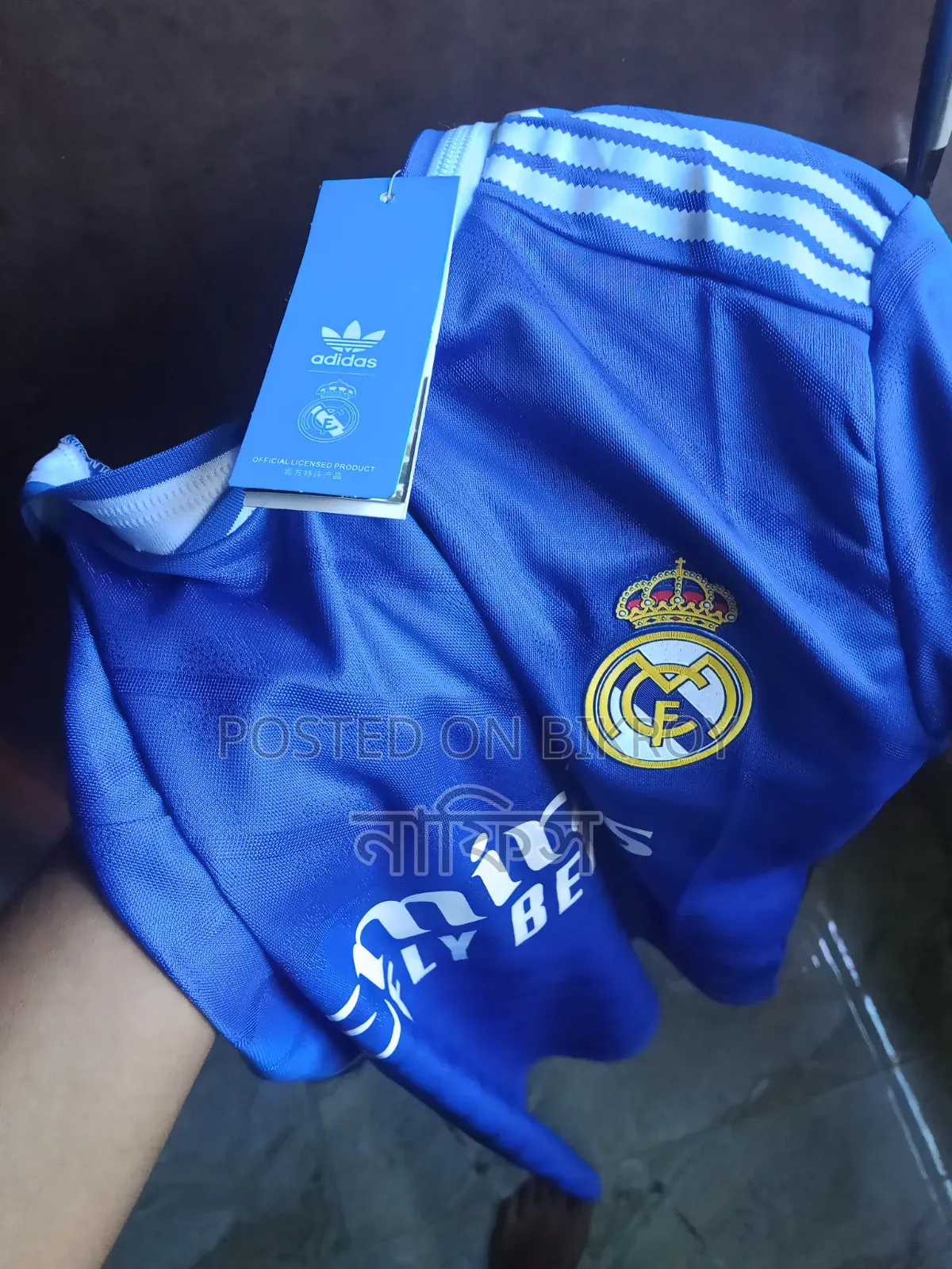 Real Madrid 25-26 Player Edition