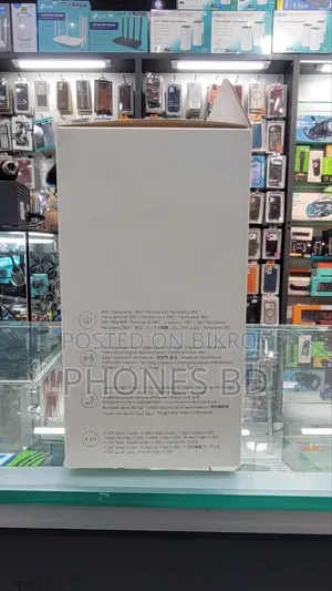 Xiaomi Smart Camera C300 2K 360°Night Version