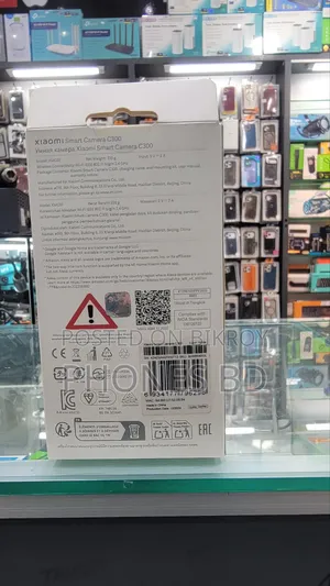 Xiaomi Smart Camera C300 2K 360°Night Version