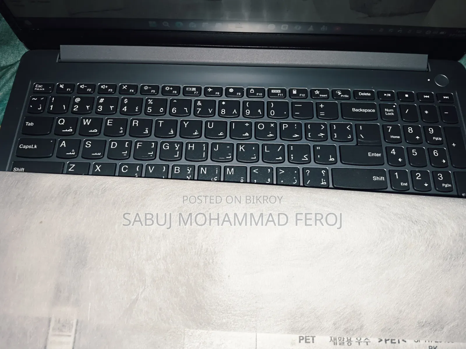Laptop Lenovo IdeaPad 1 8GB Intel Core i5 SSD 512GB