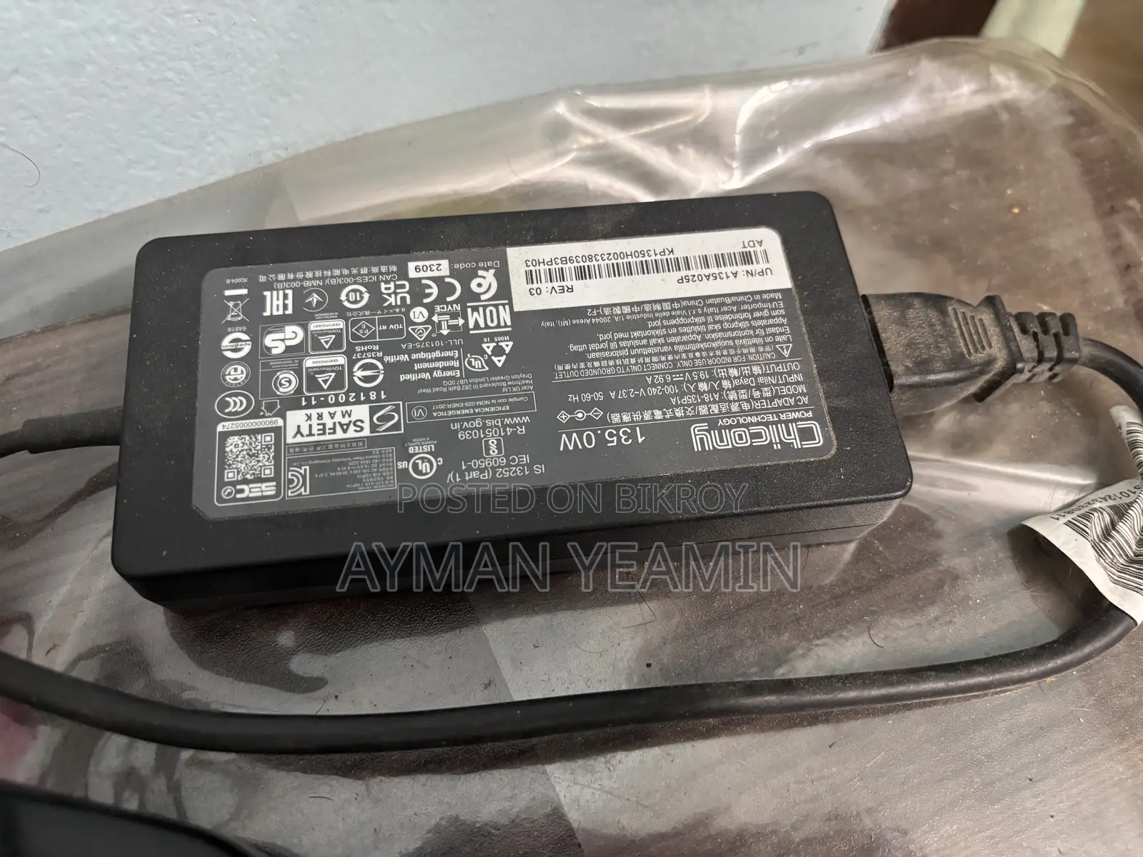 Laptop Acer Nitro V 15 16GB Intel Core i5 SSD 512GB