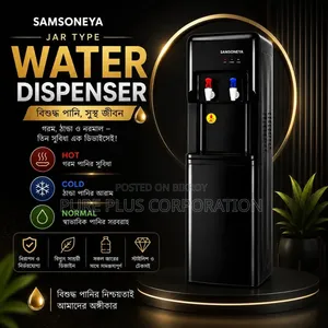 Hot Cold Compressor Water Dispenser