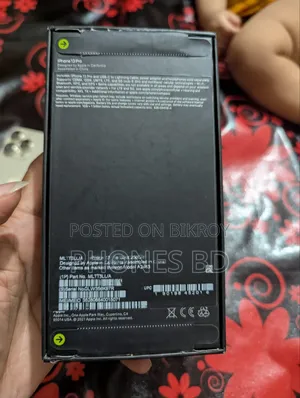 অ্যাপল আইফোন ১৩ প্রো ২৫৬ জিবি গোল্ড