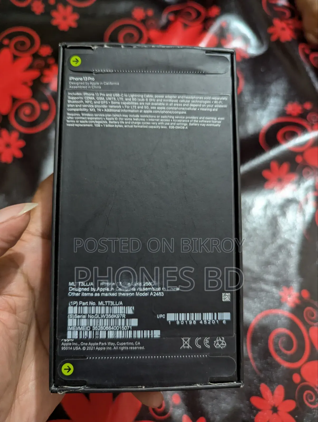 অ্যাপল আইফোন ১৩ প্রো ২৫৬ জিবি গোল্ড