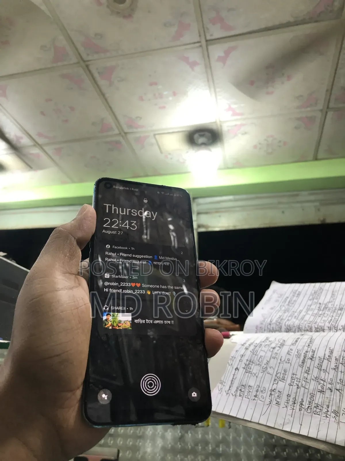OnePlus Nord CE 2 5G 128 GB
