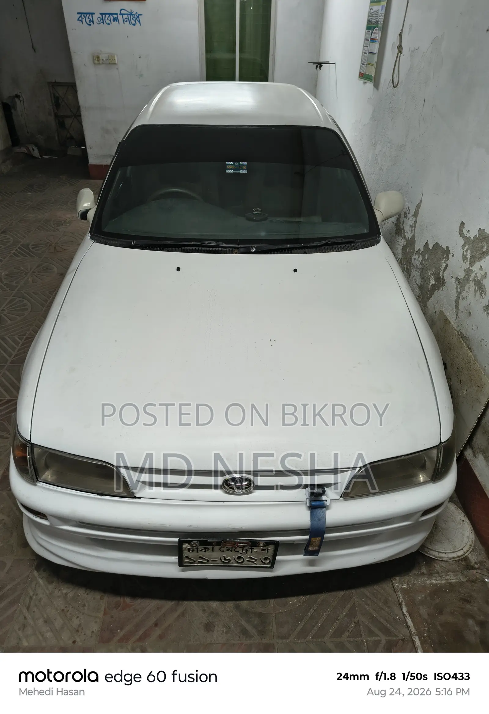 Toyota Corolla 2011 White