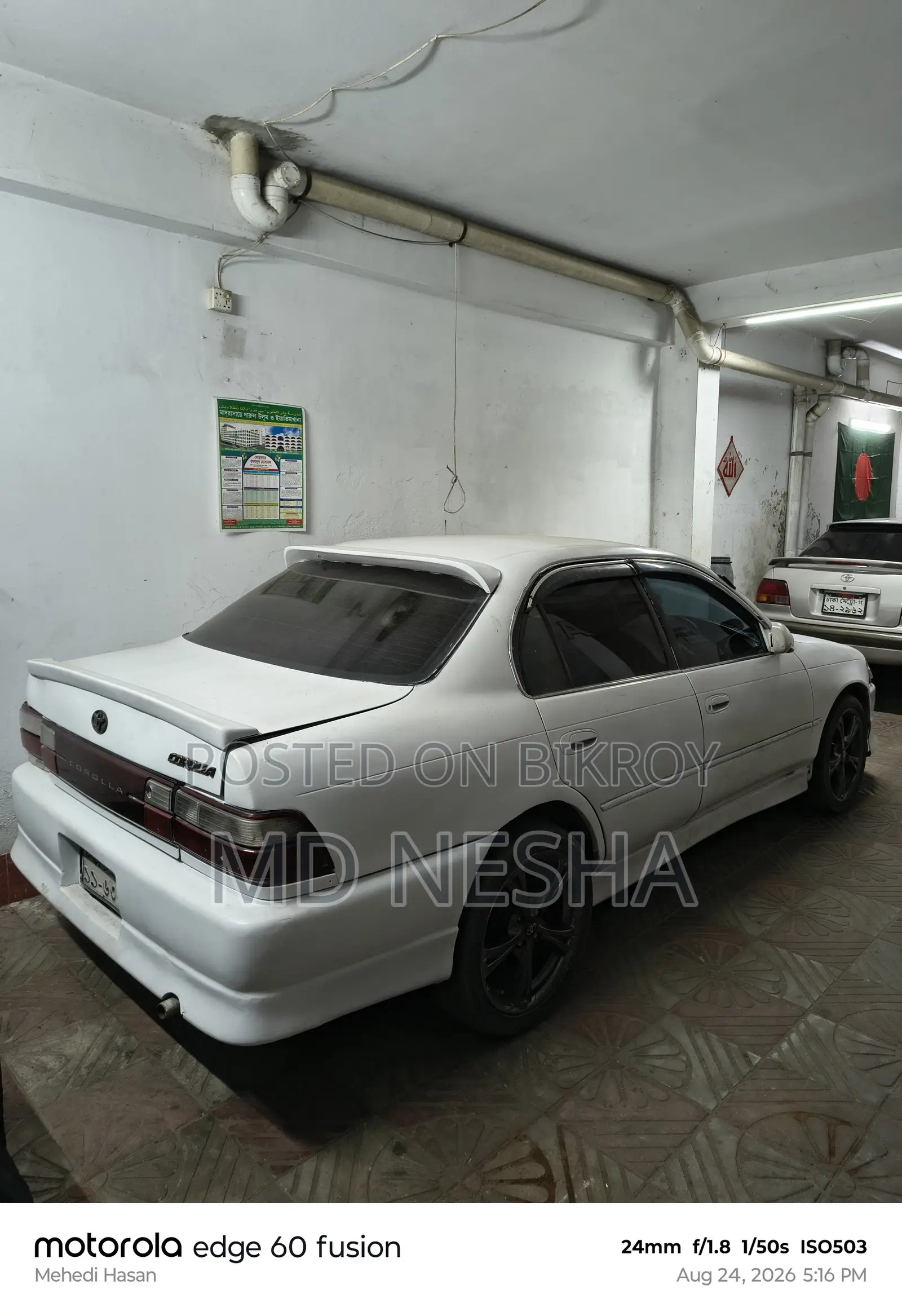 Toyota Corolla 2011 White