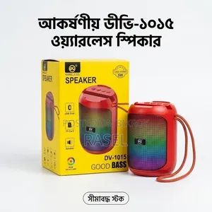 Product Title: DV-1015 RGB Wireless Bluetooth Speaker With Good  - Red