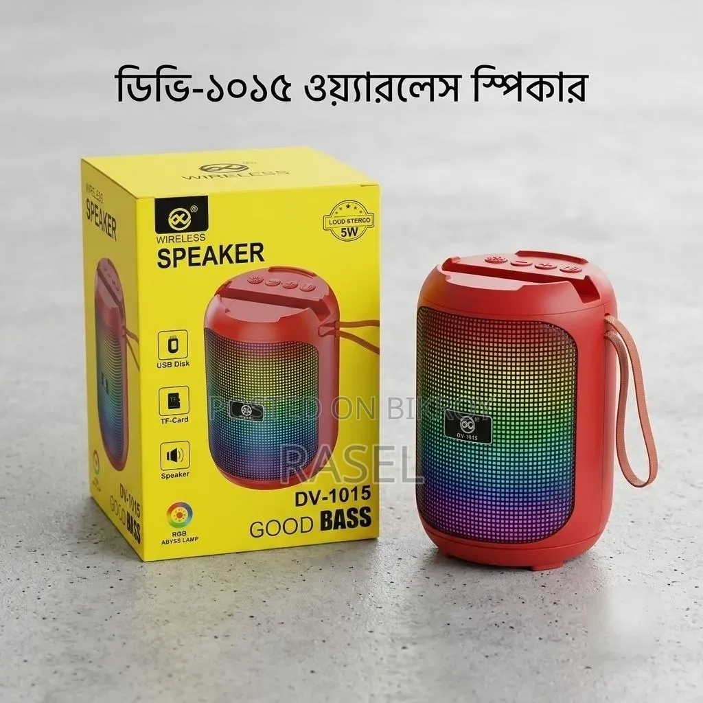 Product Title: DV-1015 RGB Wireless Bluetooth Speaker With Good  - Red